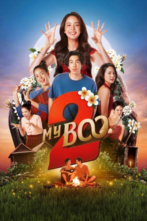 Poster My Boo 2