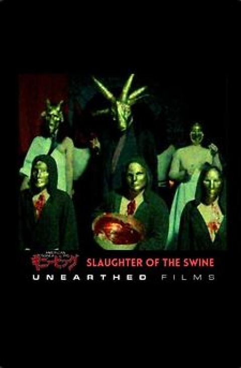 Poster American Guinea Pig: Slaughter of the Swine