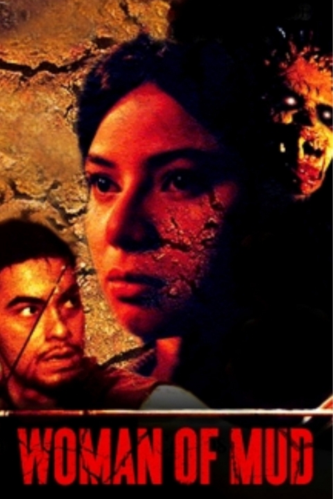 Poster Woman of Mud