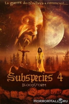 Poster Subspecies 4: The Awakening