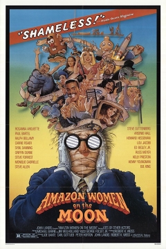 Poster Amazonas en la Luna