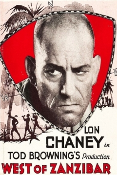 Poster Los pantanos de Zanzíbar