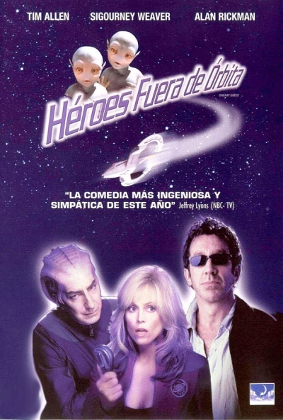 Héroes fuera de Órbita — póster