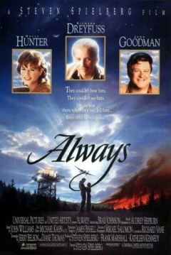 Ficha Always (Para siempre)