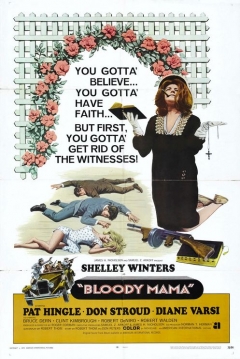 Poster Mamá Sangrienta