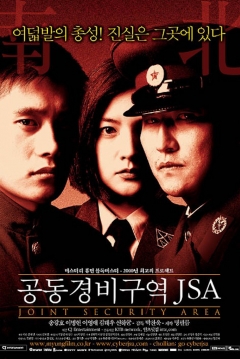 Ficha JSA: Joint Security Area