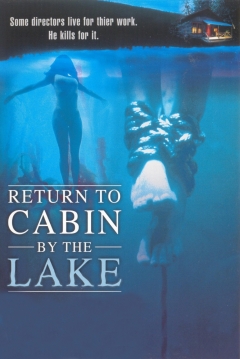 Poster El Regreso A La Cabaña Del Lago