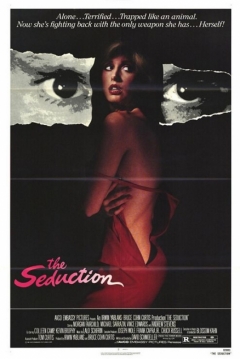 Poster Extraña Seducción