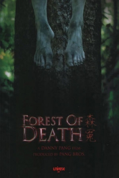 Poster Forest of Death