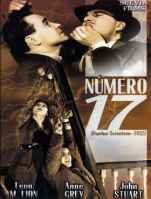 Poster El Número 17