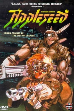 Poster Appleseed