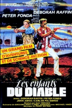 Poster El Baile de los Enanos