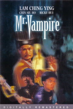 Ficha El Señor De Los Vampiros (Mr. Vampire)