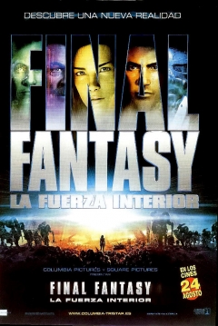 Poster Final Fantasy: La Fuerza Interior