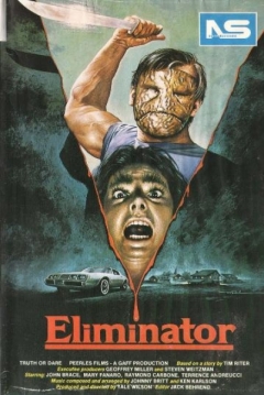 Poster Eliminator (¿Verdad o Atrevimiento?)