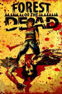 Poster Forest of the Dead