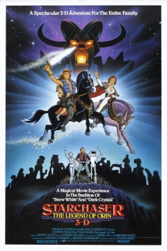 Poster La Leyenda de Orin