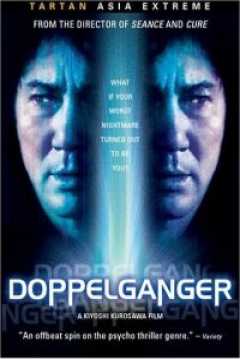 Poster Doppelganger