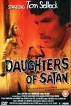 Poster Las Hijas de Satan