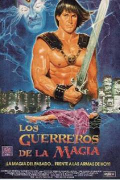 Poster Los Guerreros de la Magia