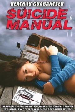 Poster The Suicide Manual