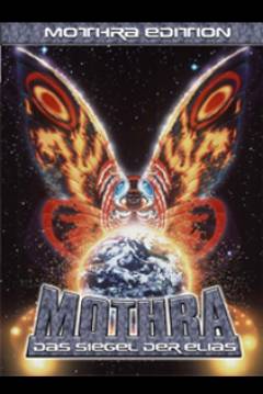 Ficha Rebith of Mothra