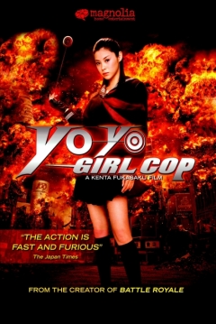 Ficha Yo-Yo Girl Cop