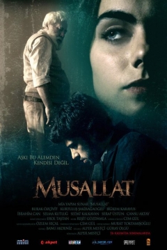 Poster Haunted