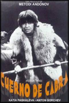 Poster Cuerno de Cabra