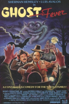 Ficha Esos Locos Fantasmas (Fantasmanía)