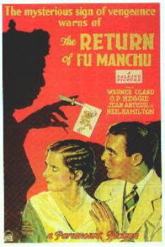 Ficha La Expiacion de Fu Manchu