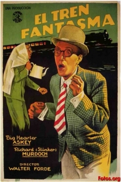Poster El Tren Fantasma