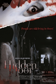 Poster Forbidden Floor: 4 Horror Tales