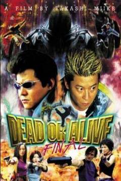 Ficha Dead or Alive 3: Duelo Final