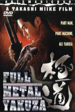 Poster Full Metal Yakuza