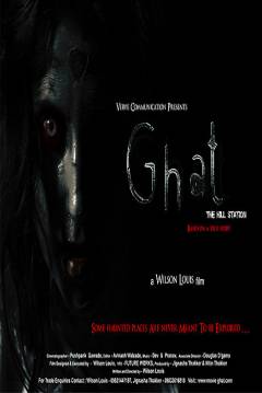 Poster Ghat: The Hill Station