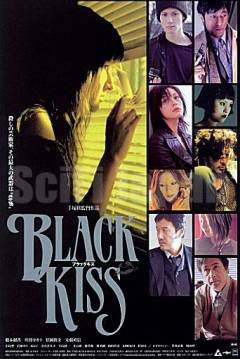 Poster Black Kiss