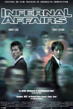 Poster Juego Sucio 1