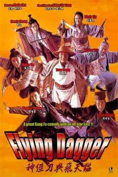Ficha The Flying Daggers