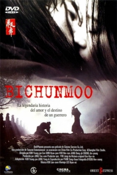 Poster Bichunmoo