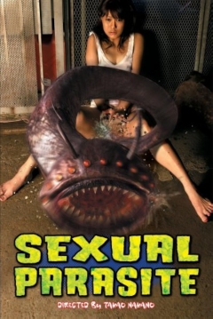 Poster Sexual Parasite: Killer Pussy