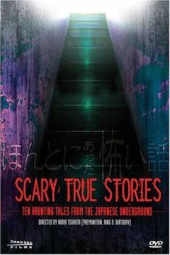 Poster Scary True Stories