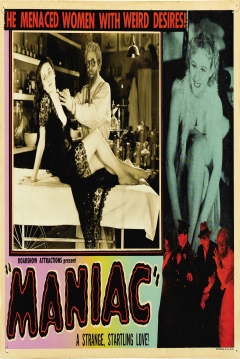 Poster Maniac
