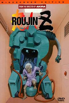 Ficha Roujin Z