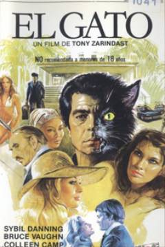 Poster El Gato
