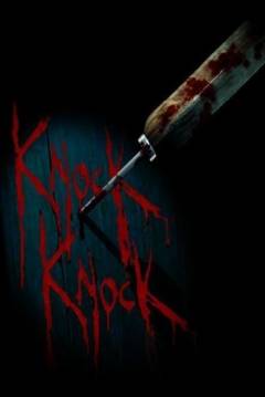 Poster Knock Knock