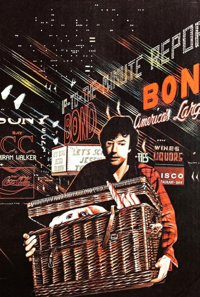 Poster ¿Dónde te Escondes, Hermano? 4