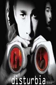 Poster Disturbia 2