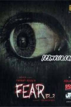 Poster Miedo