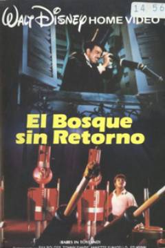 Poster El Bosque sin Retorno